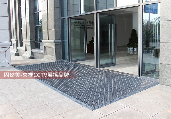 三合一地垫