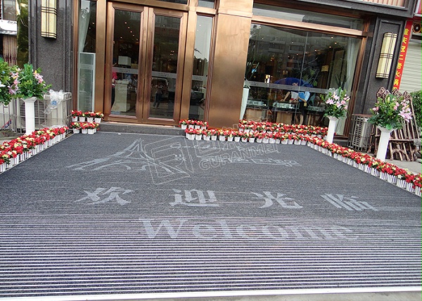 铝合金做字地垫