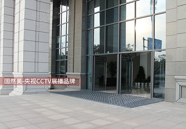 三合一地垫