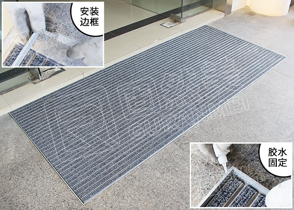 铝合金地垫安装