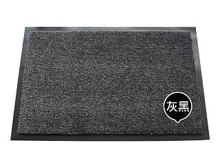 海美雅除尘地毯