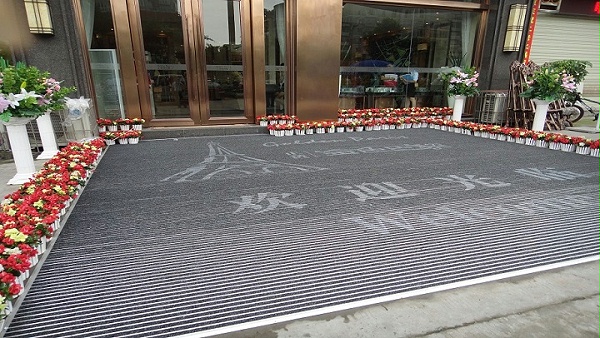 铝合金地垫