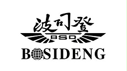 波司登