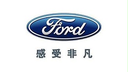 福特4s店