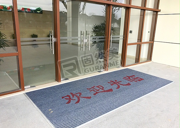 铝合金地垫