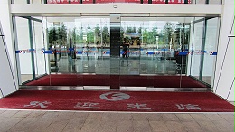 中国东方航空在固然美采购铝合金地垫